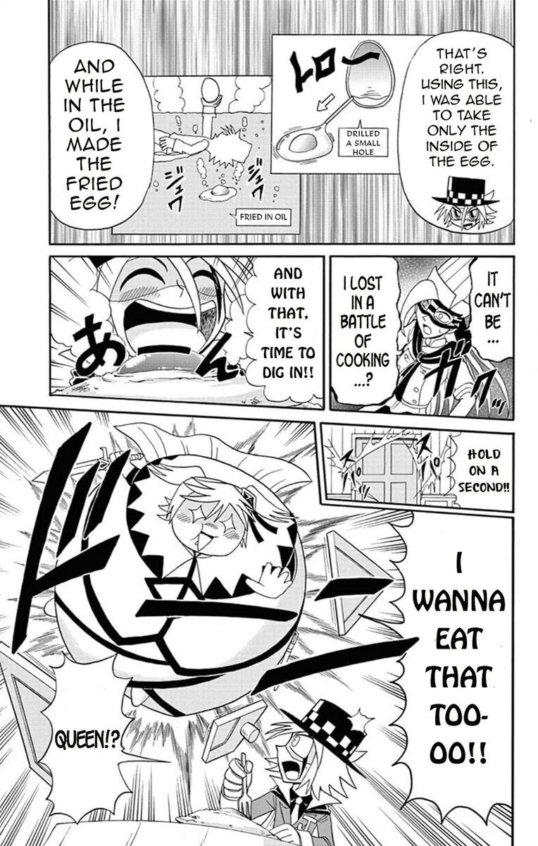 Kaitou Joker Chapter 63 Page 31