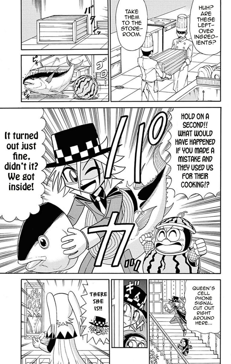 Kaitou Joker Chapter 63 Page 6