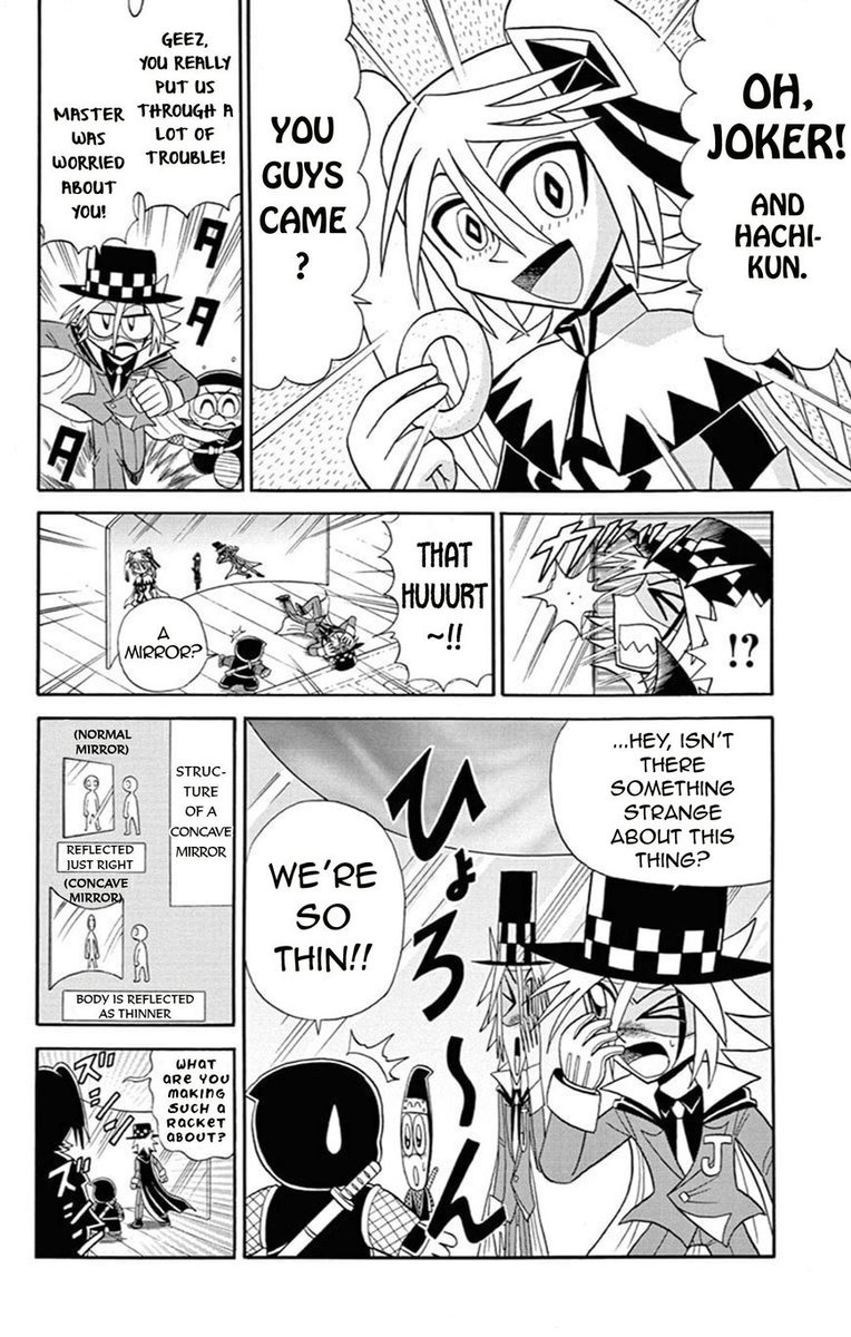 Kaitou Joker Chapter 63 Page 7