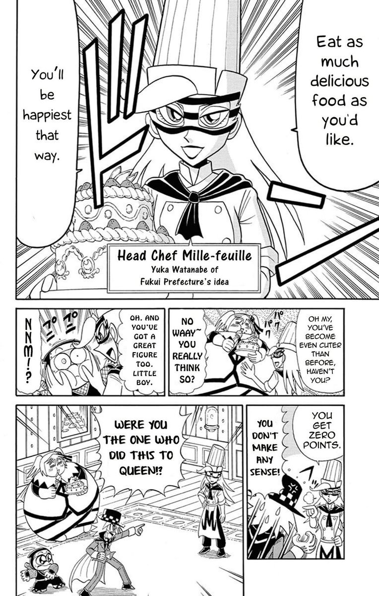 Kaitou Joker Chapter 63 Page 9