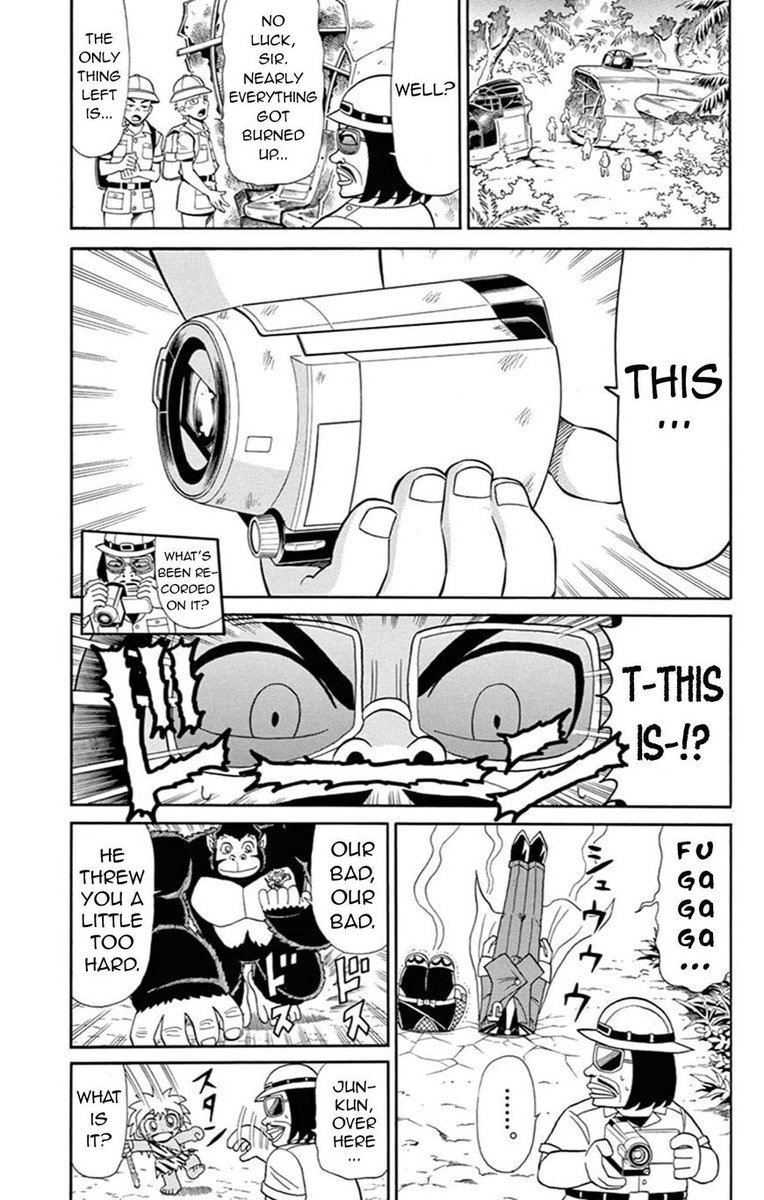 Kaitou Joker Chapter 64 Page 13