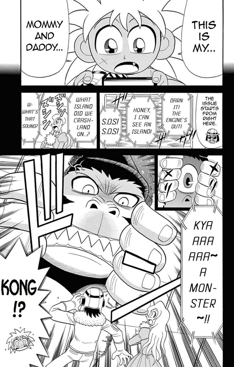 Kaitou Joker Chapter 64 Page 15