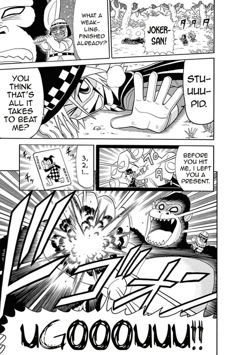 Kaitou Joker Chapter 64 Page 21