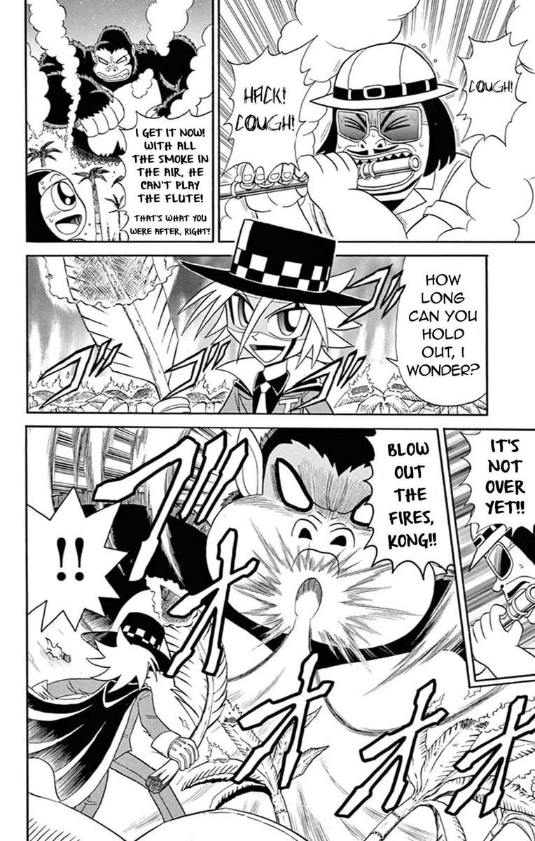 Kaitou Joker Chapter 64 Page 26