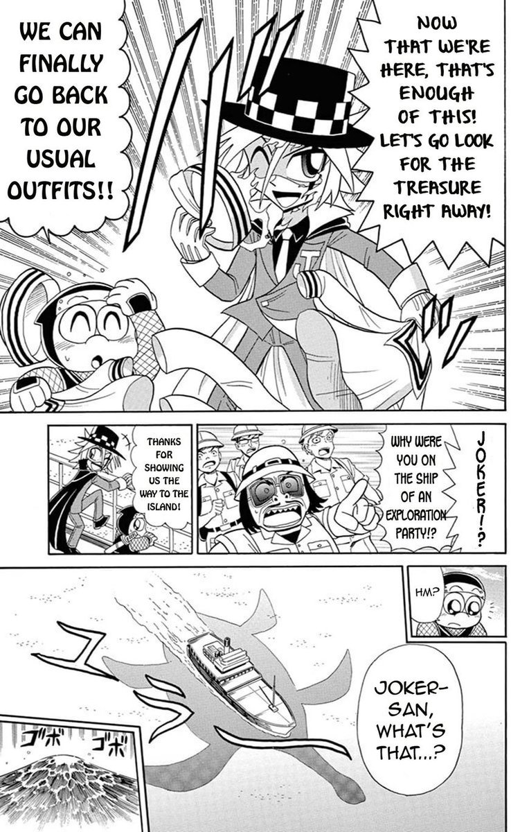 Kaitou Joker Chapter 64 Page 5