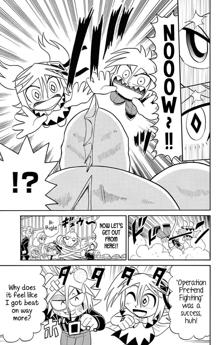 Kaitou Joker Chapter 65 Page 23