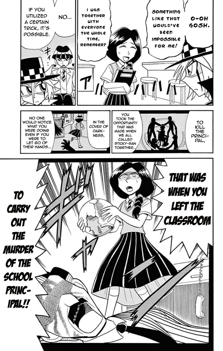 Kaitou Joker Chapter 67 Page 3