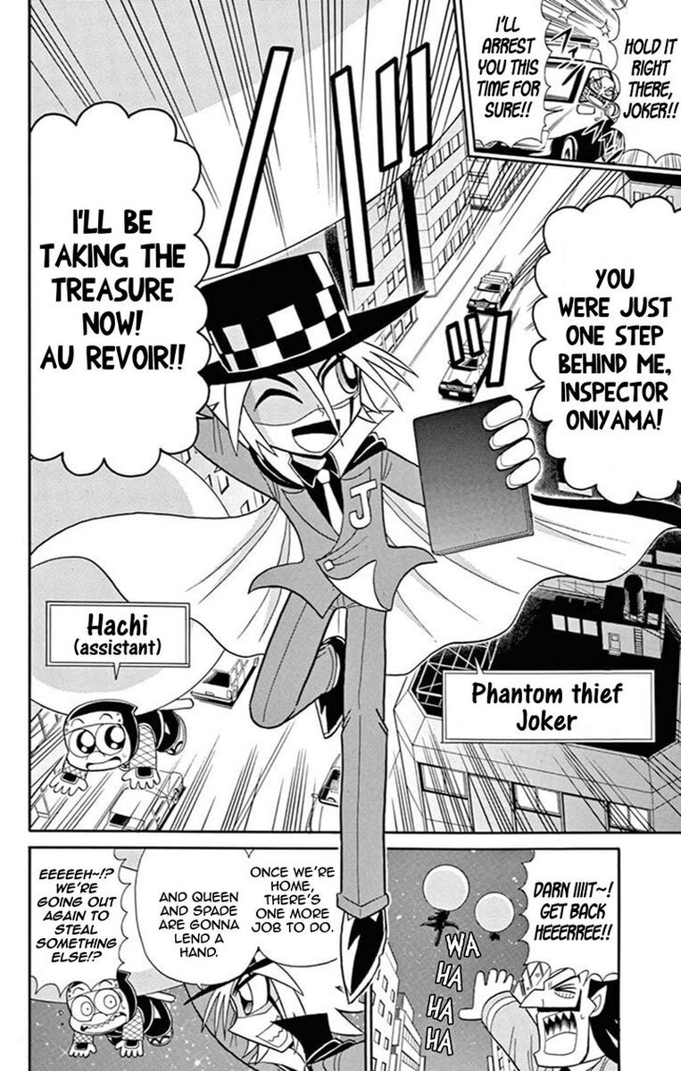 Kaitou Joker Chapter 68 Page 7