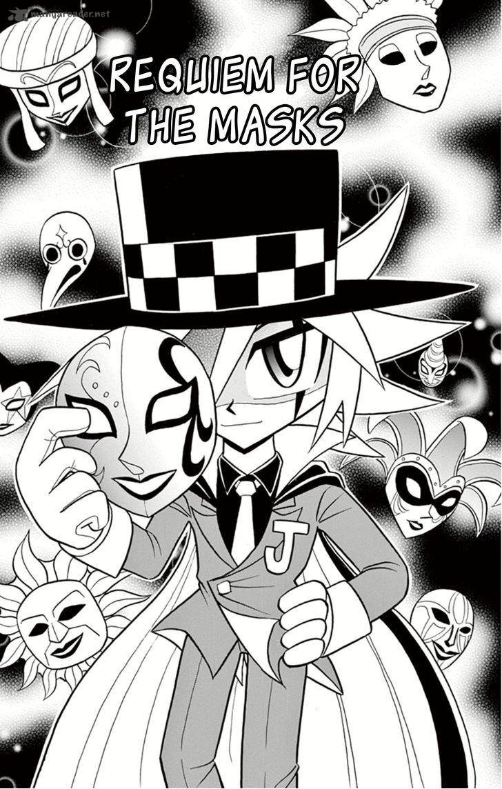 Kaitou Joker Chapter 7 Page 1