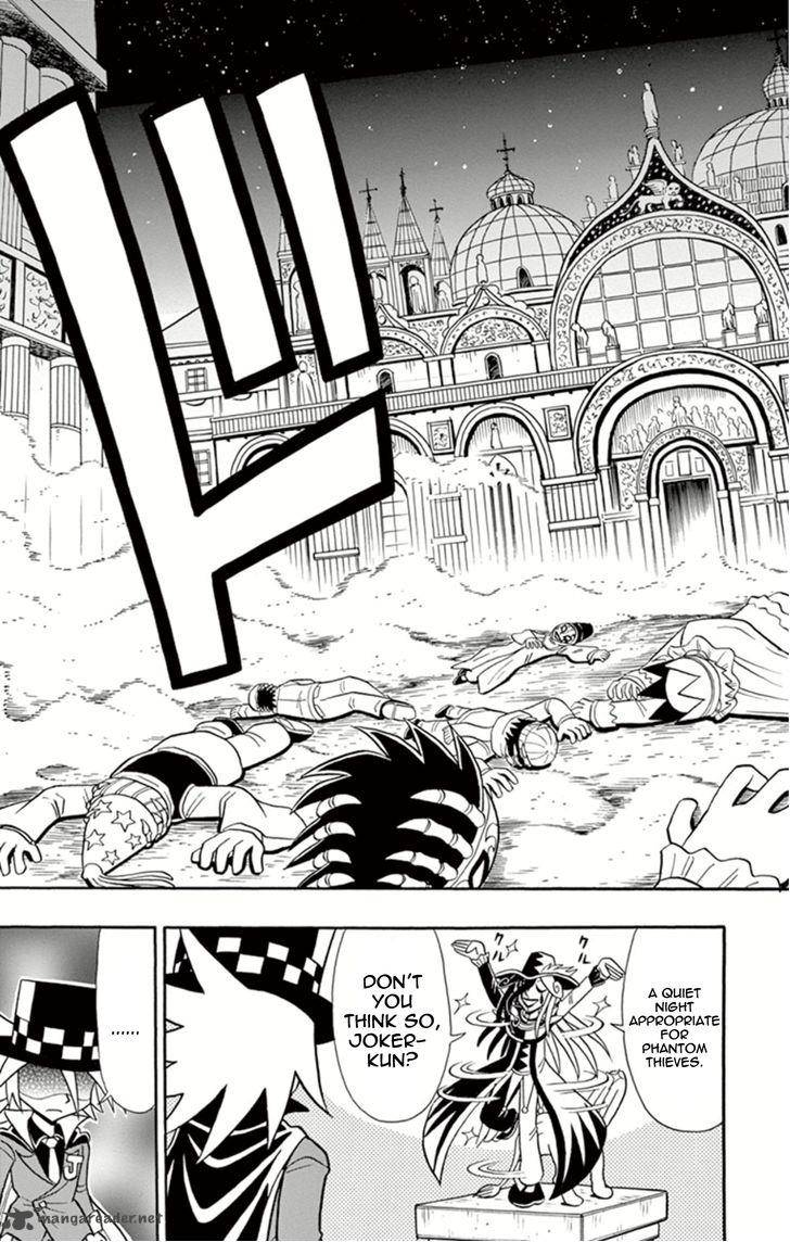 Kaitou Joker Chapter 7 Page 15