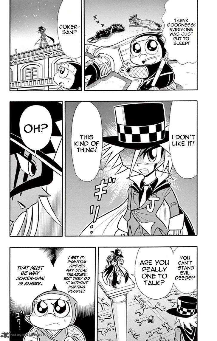 Kaitou Joker Chapter 7 Page 16