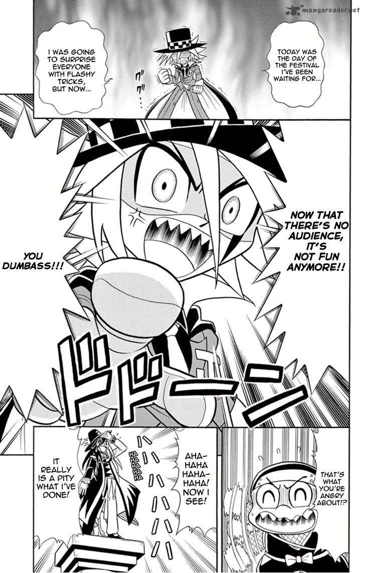 Kaitou Joker Chapter 7 Page 17