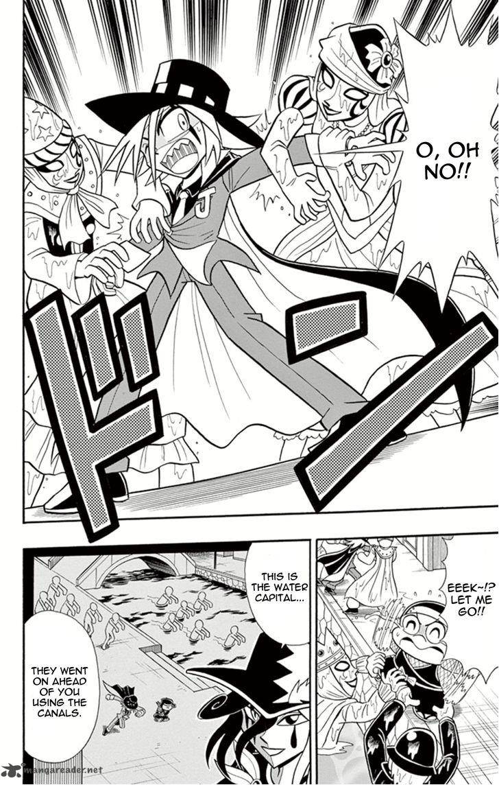 Kaitou Joker Chapter 7 Page 26