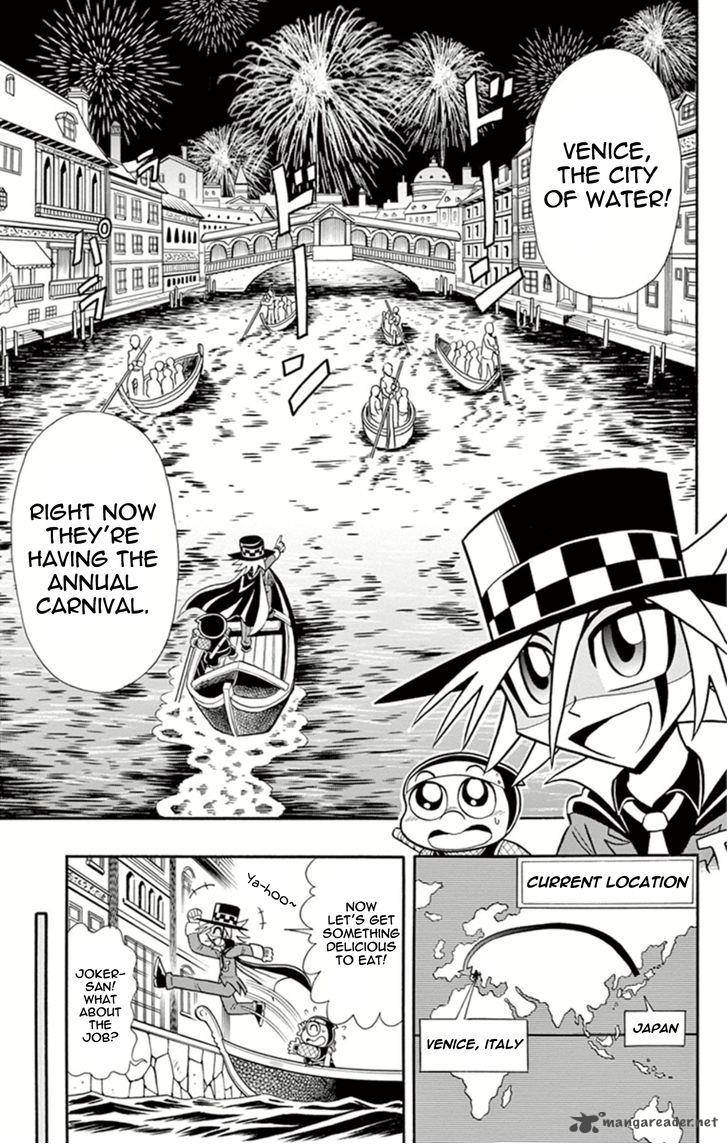 Kaitou Joker Chapter 7 Page 3