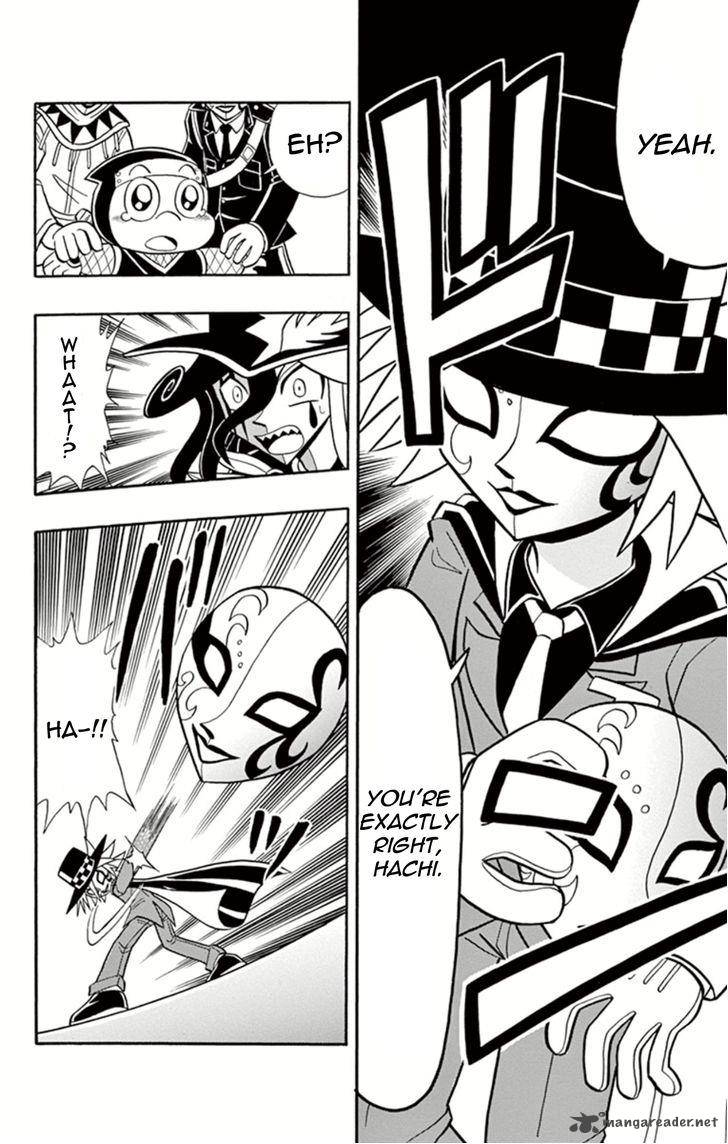 Kaitou Joker Chapter 7 Page 30