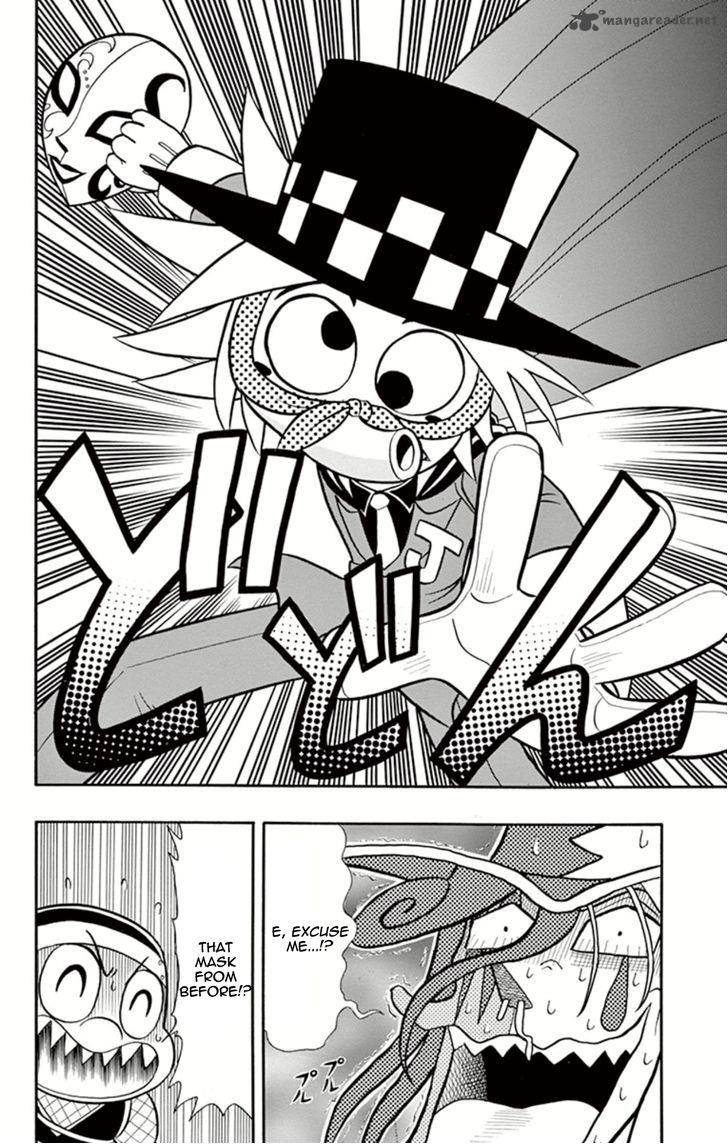 Kaitou Joker Chapter 7 Page 32