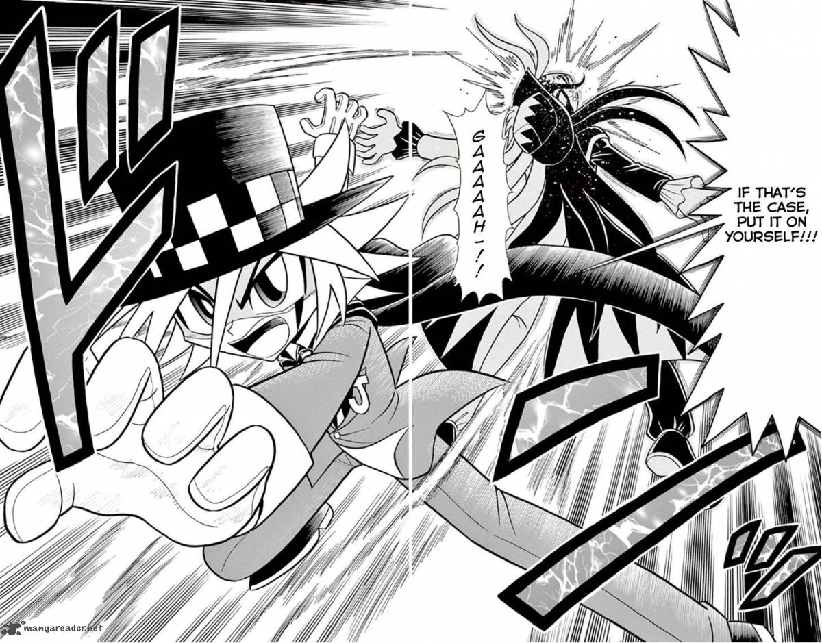 Kaitou Joker Chapter 7 Page 34