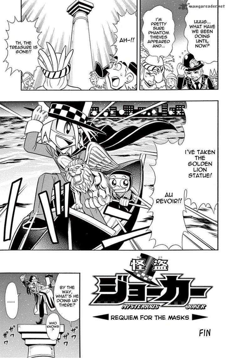 Kaitou Joker Chapter 7 Page 36