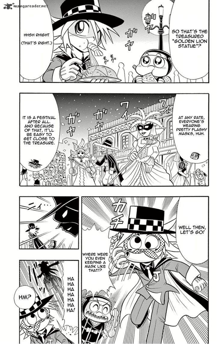 Kaitou Joker Chapter 7 Page 5