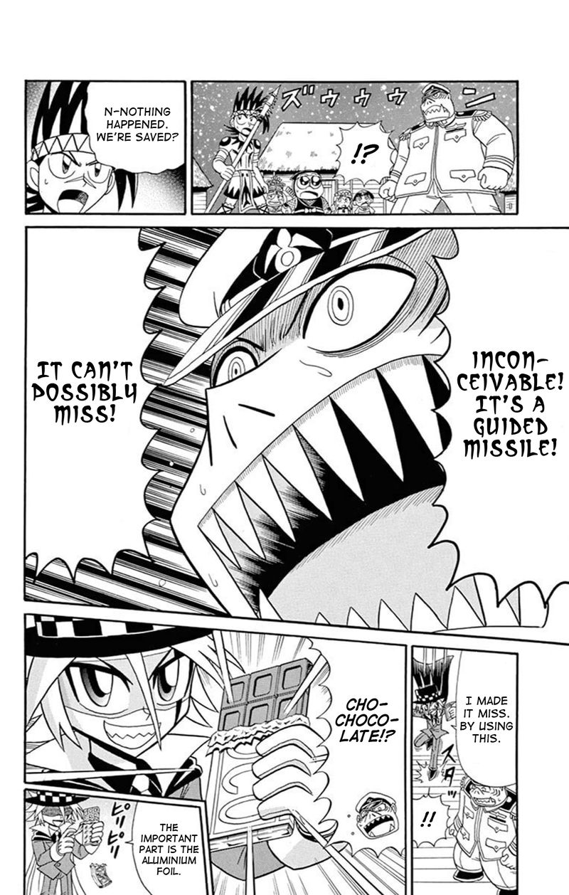 Kaitou Joker Chapter 72 Page 27