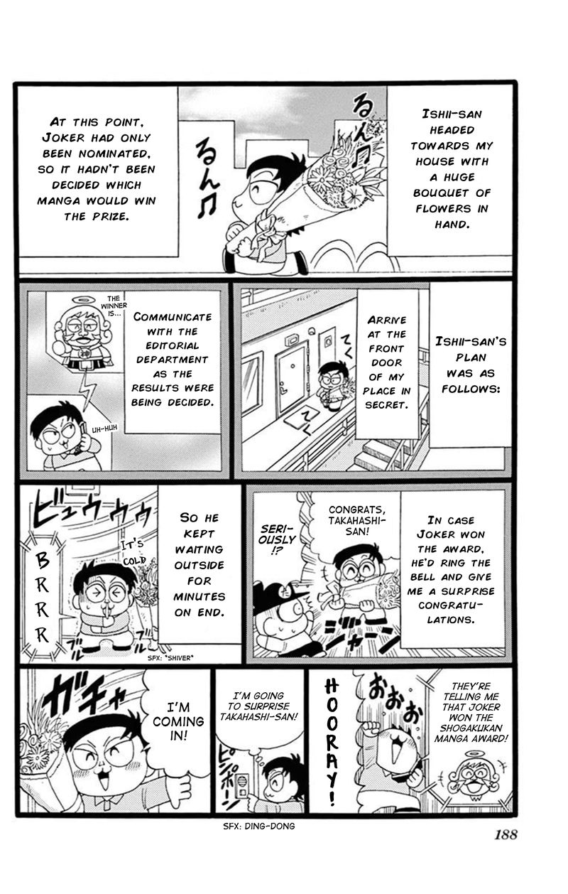 Kaitou Joker Chapter 72e Page 19