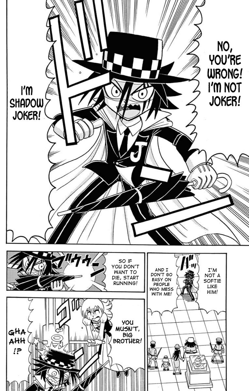 Kaitou Joker Chapter 72e Page 2