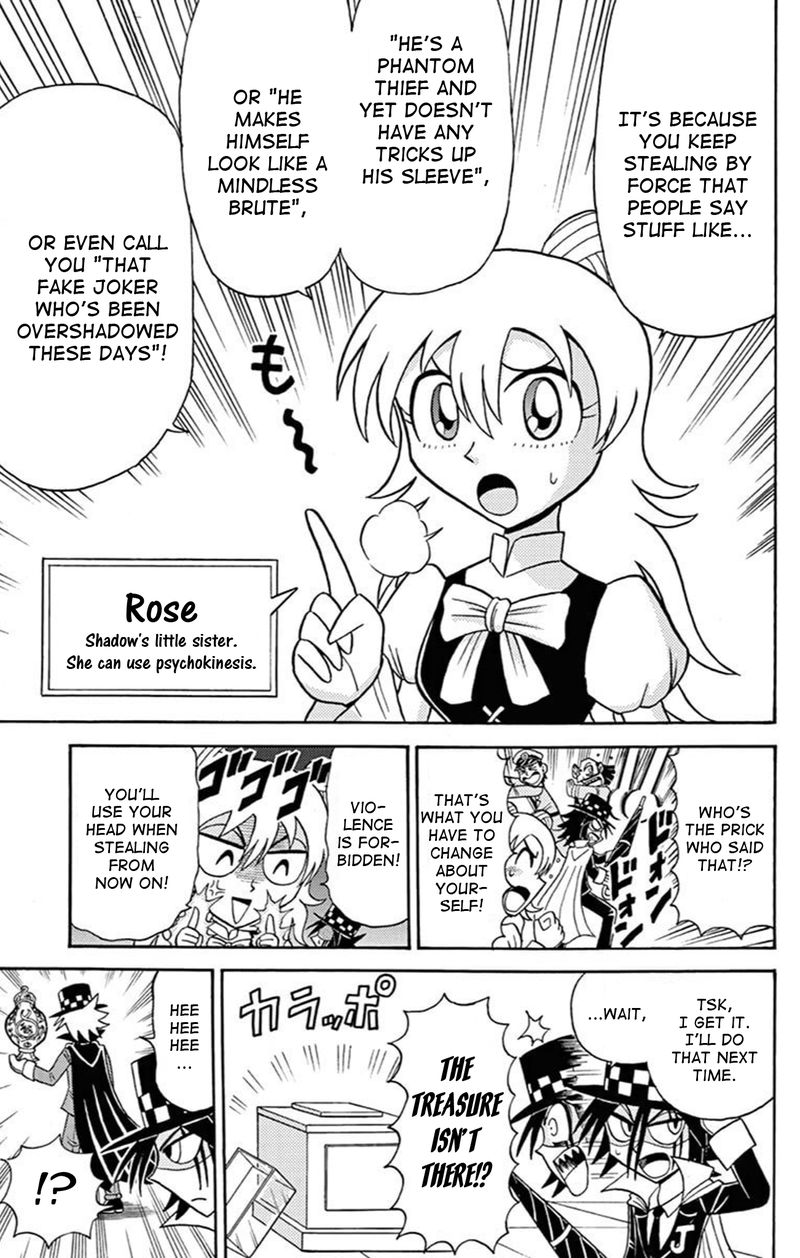 Kaitou Joker Chapter 72e Page 3