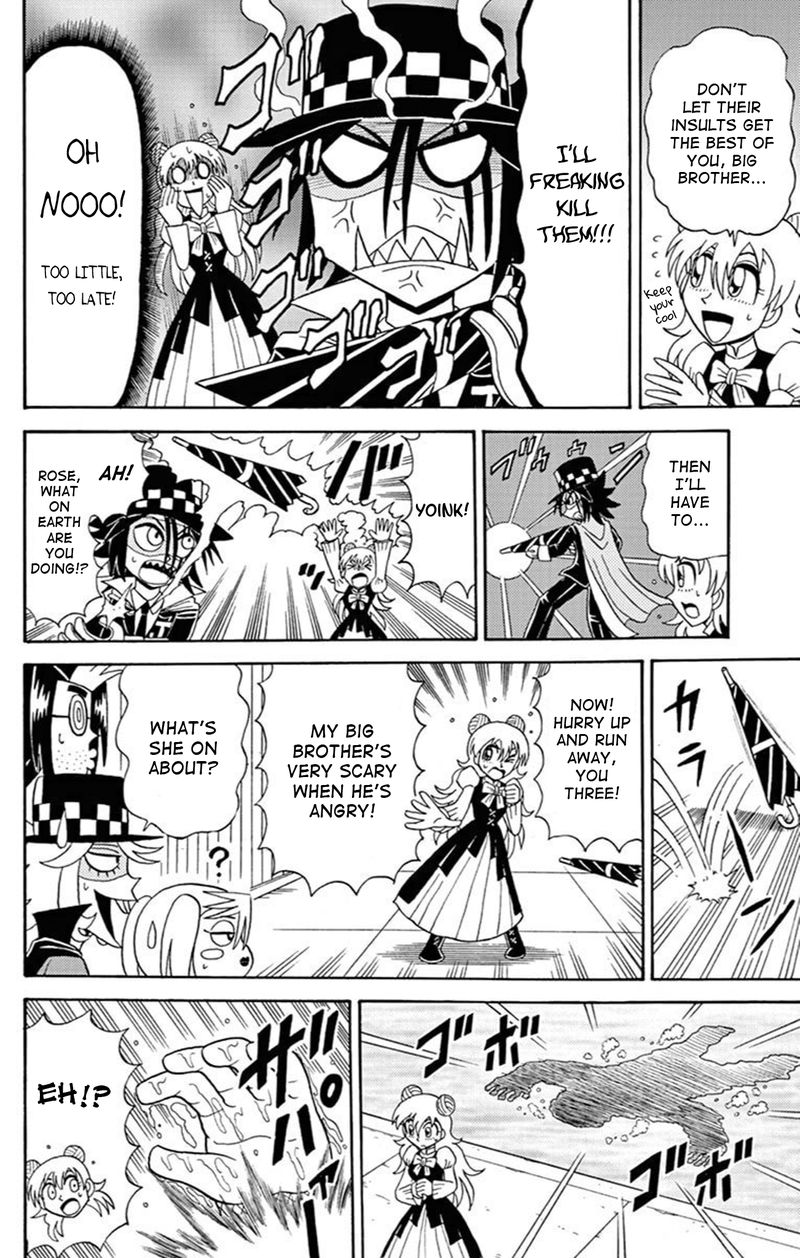 Kaitou Joker Chapter 72e Page 8