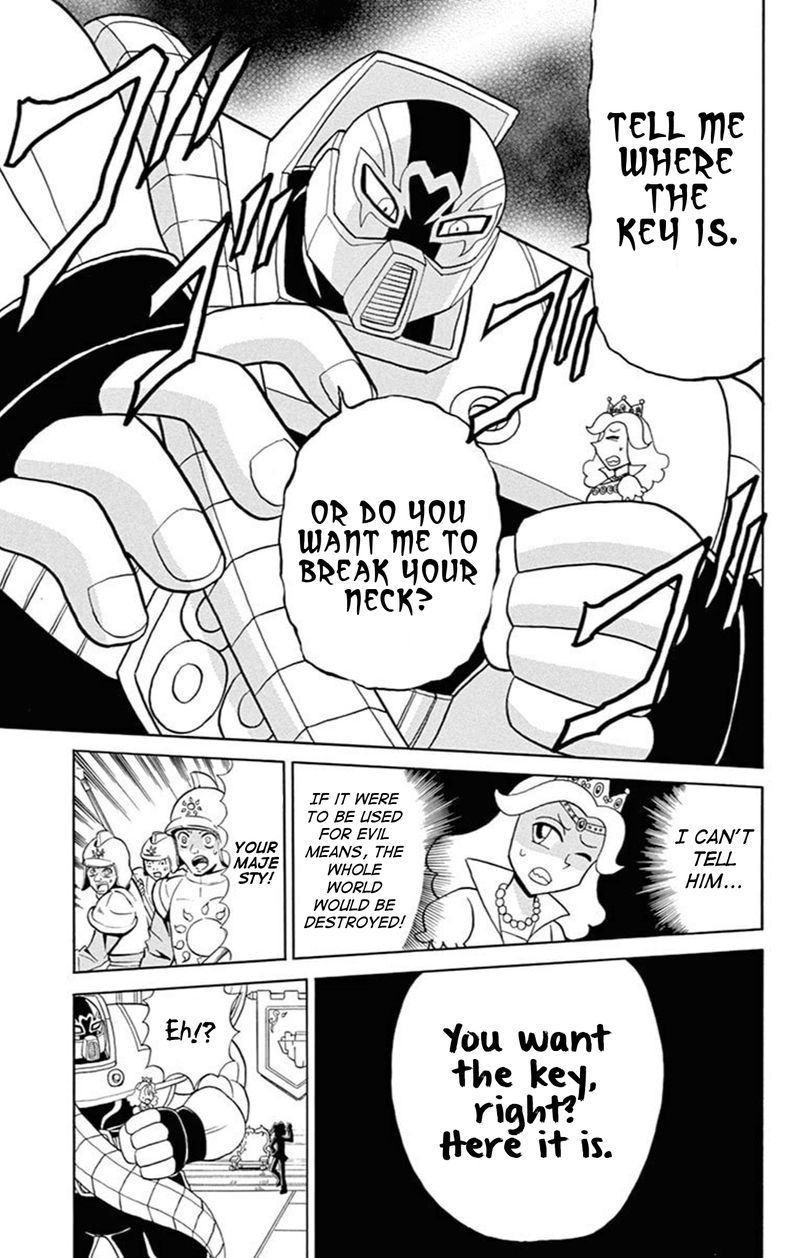 Kaitou Joker Chapter 73 Page 17