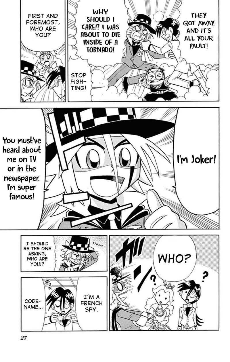 Kaitou Joker Chapter 73 Page 25