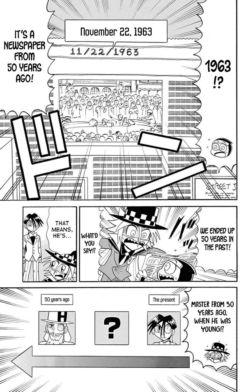 Kaitou Joker Chapter 73 Page 29