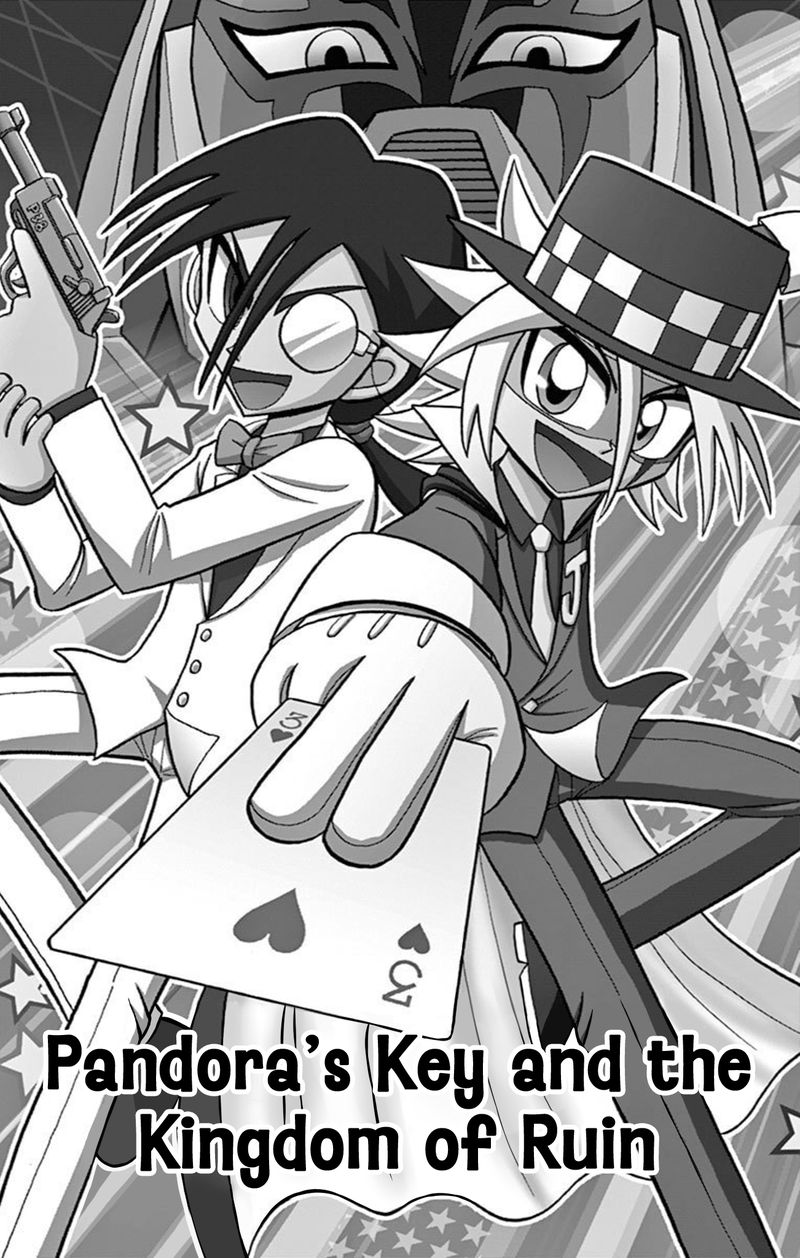 Kaitou Joker Chapter 73 Page 5