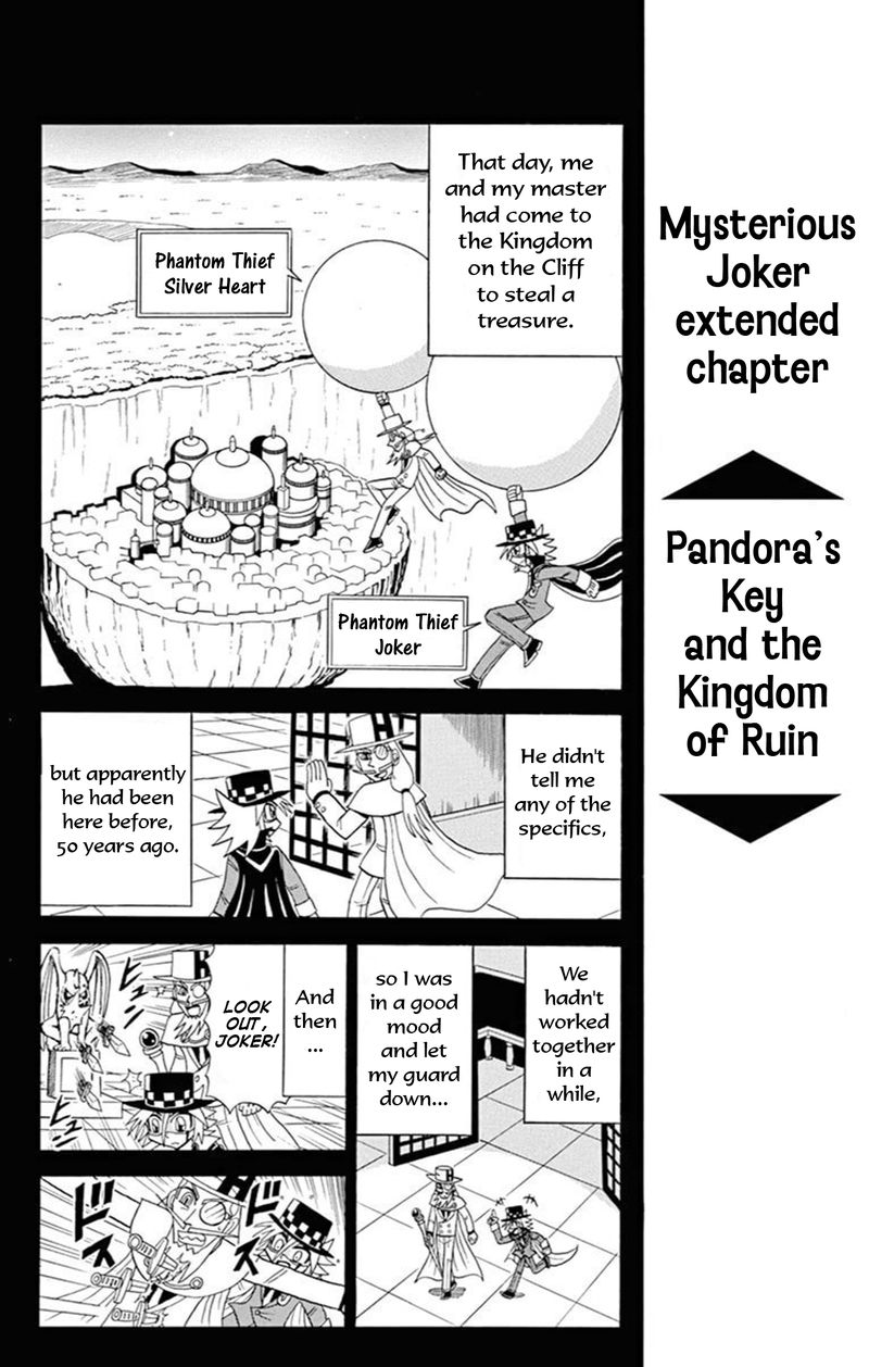 Kaitou Joker Chapter 73 Page 7