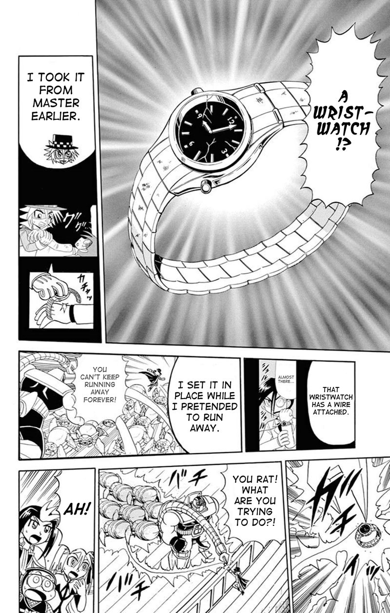 Kaitou Joker Chapter 73 Page 71