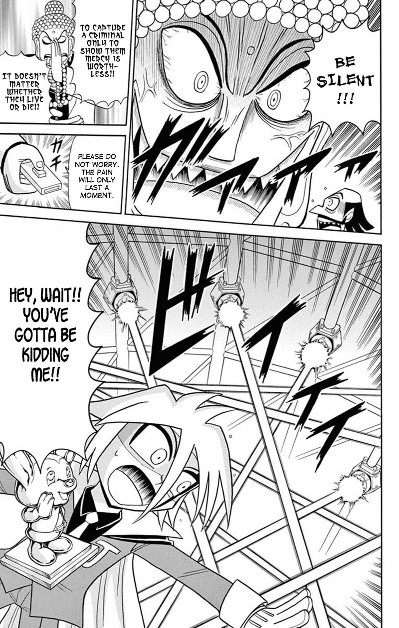 Kaitou Joker Chapter 74 Page 23