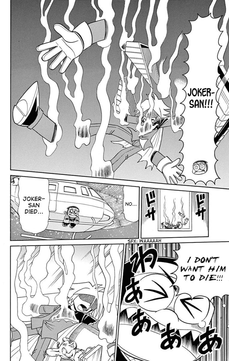 Kaitou Joker Chapter 74 Page 26