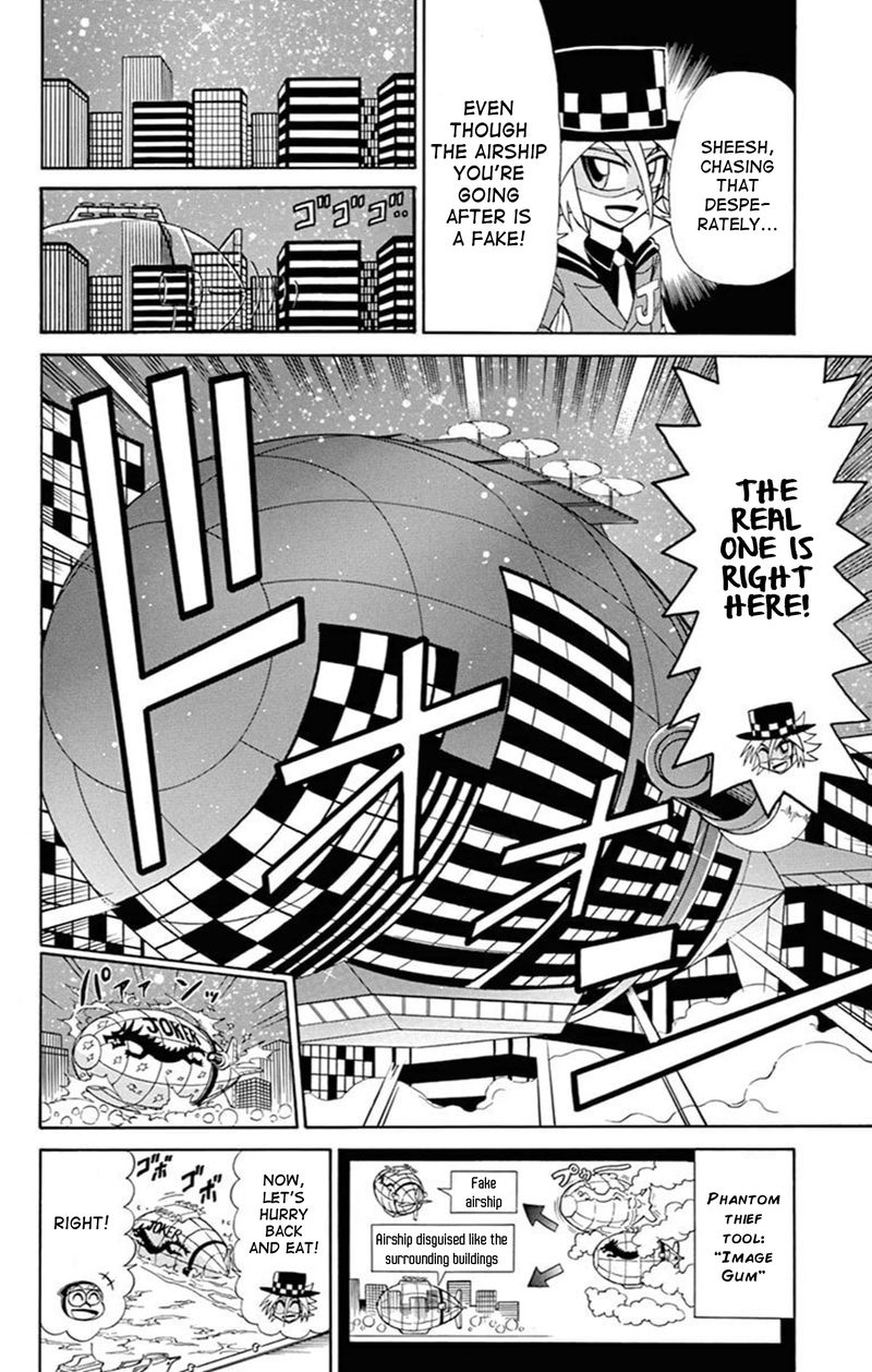 Kaitou Joker Chapter 74 Page 4