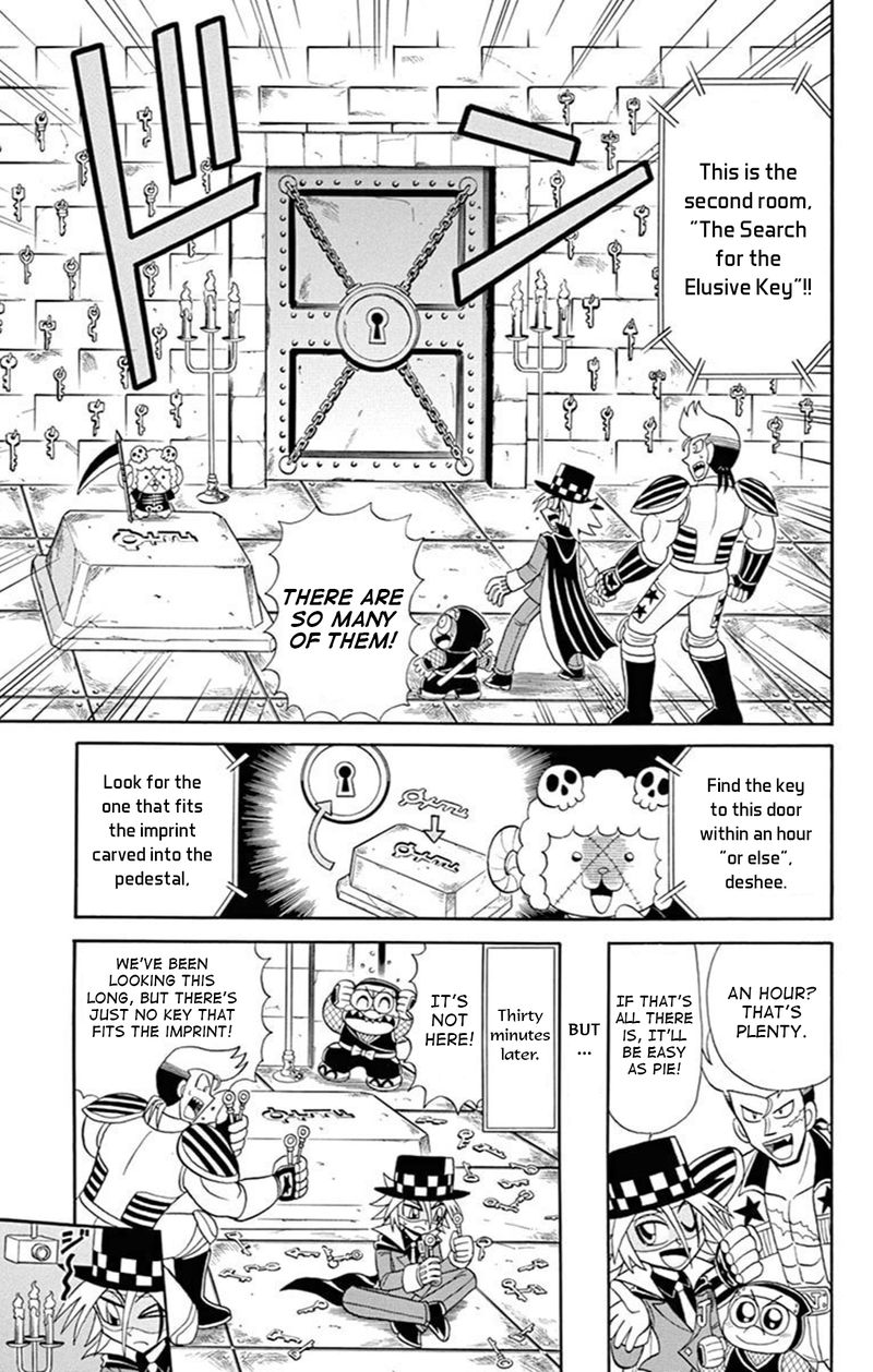 Kaitou Joker Chapter 75 Page 16