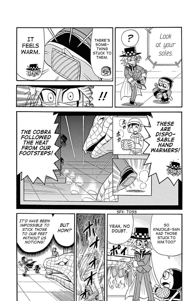 Kaitou Joker Chapter 75 Page 24