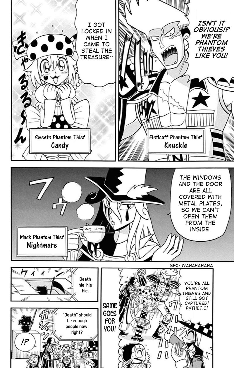 Kaitou Joker Chapter 75 Page 5