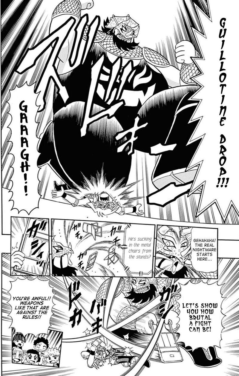 Kaitou Joker Chapter 76 Page 16