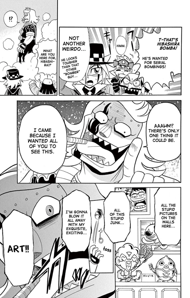 Kaitou Joker Chapter 77 Page 14