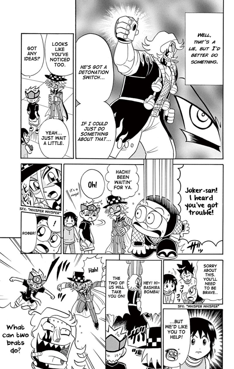 Kaitou Joker Chapter 77 Page 16