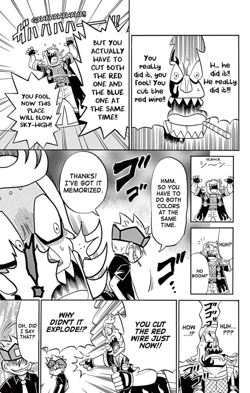 Kaitou Joker Chapter 77 Page 27