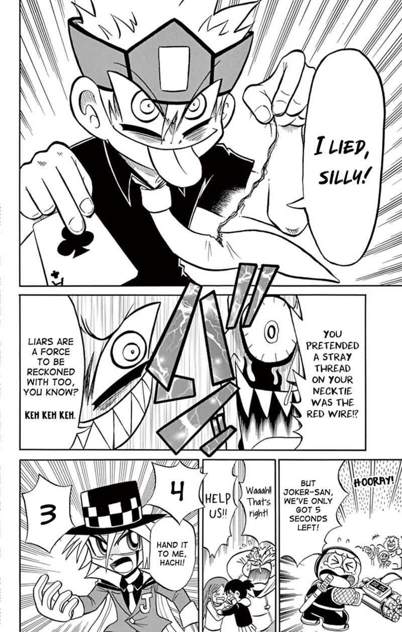 Kaitou Joker Chapter 77 Page 28