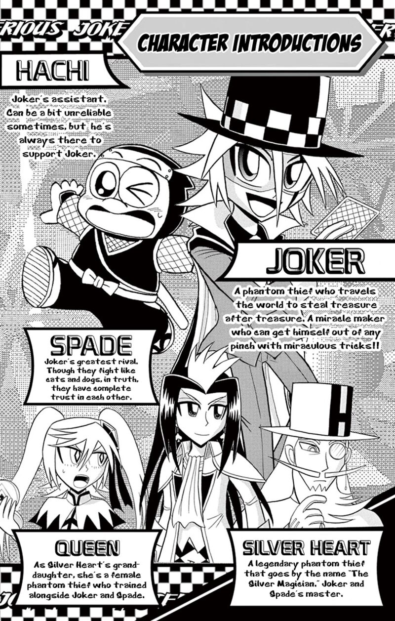 Kaitou Joker Chapter 77 Page 3