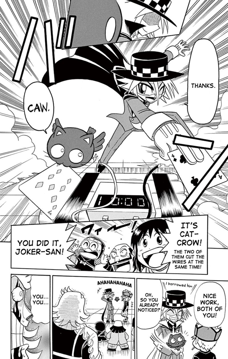 Kaitou Joker Chapter 77 Page 30