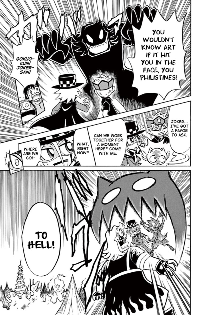 Kaitou Joker Chapter 77 Page 31