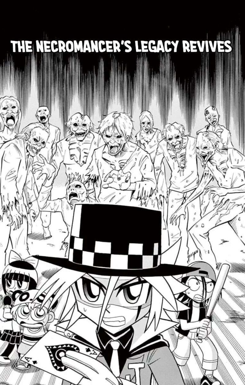 Kaitou Joker Chapter 78 Page 1