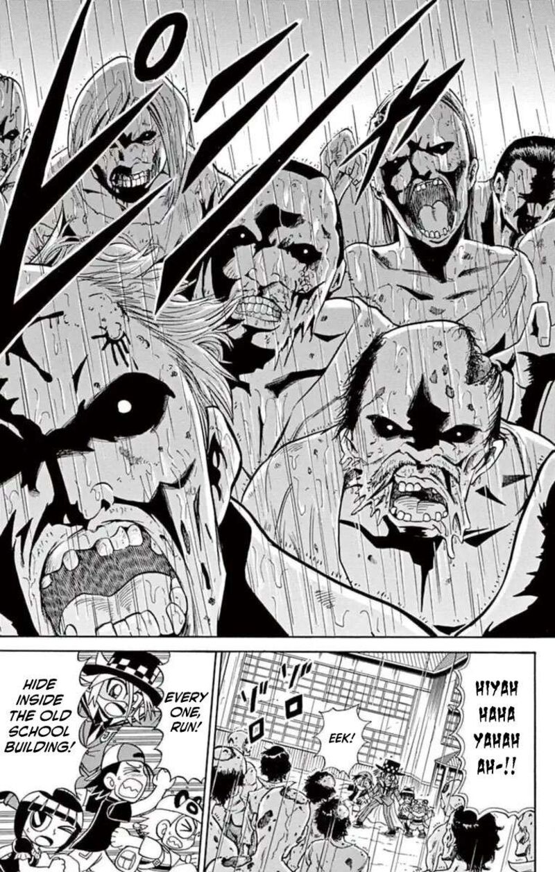 Kaitou Joker Chapter 78 Page 11